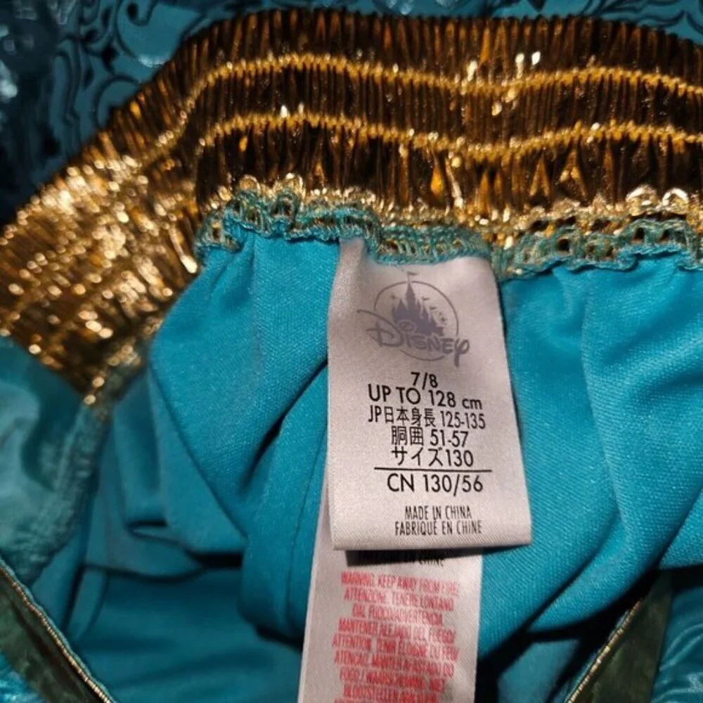 Disney Princess Jasmine Blue Gold PANTS ONLY Girls Medium 7/8 Halloween Costume